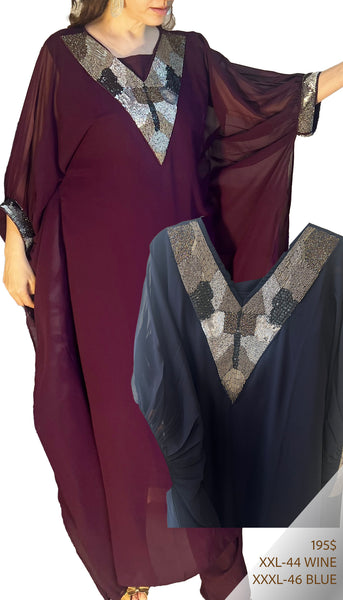 Black Oversize Ponch Style Pants Set - XXXL